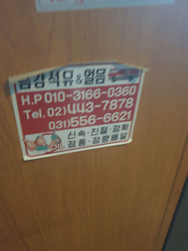 file.jpg