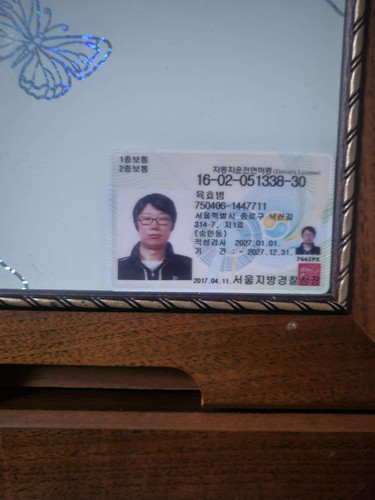 file.jpg