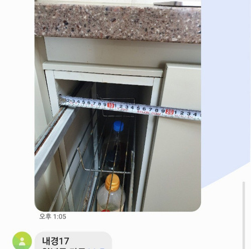 file.jpg