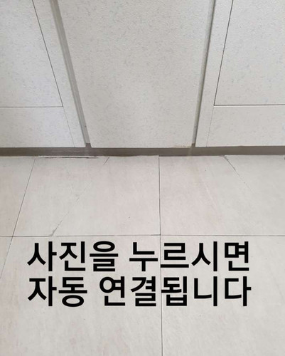 file.jpg