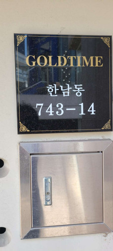 file.jpg
