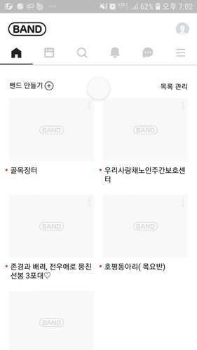 file.jpg