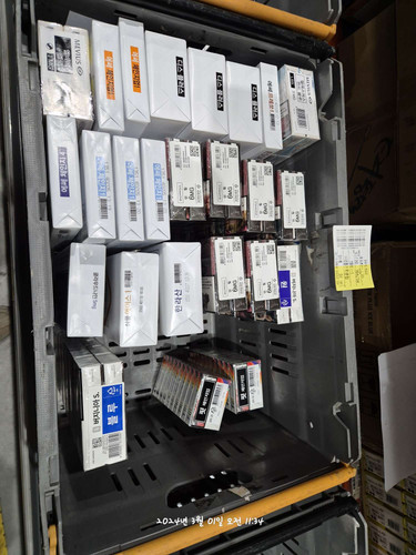file.jpg