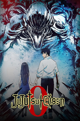 Jujutsu Kaisen 0 (2021).jpg
