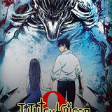 Jujutsu Kaisen 0 (2021)