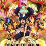 One Piece Film GOLD (2016)