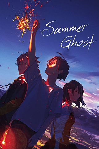 Summer Ghost (2021).jpg