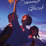 Summer Ghost (2021)