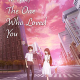 To Me, the One Who Loved You (2022)