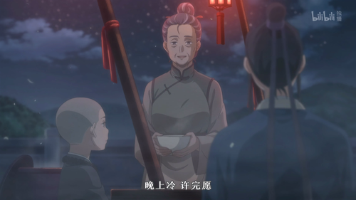 百妖谱.Manual.of.Hundred.Demons.S02E01.2021.2160p.WEB DL.H264.AAC ADWeb.mp4 20240322 094200.891.png