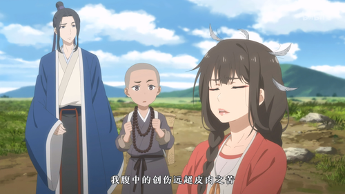 百妖谱.Manual.of.Hundred.Demons.S02E01.2021.2160p.WEB DL.H264.AAC ADWeb.mp4 20240322 094157.494.png