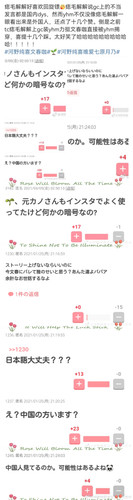 MTXX PT20240323 122919711.jpg