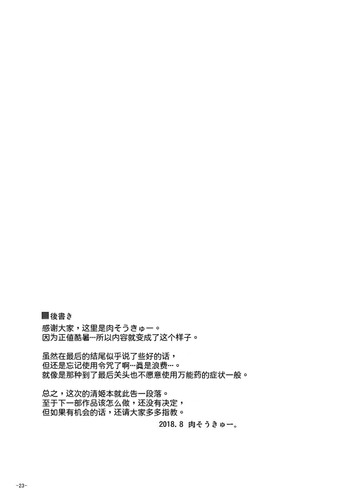 00022.jpg