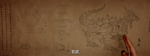 Luban's.Secret.Art.2022.1080p.WEB DL.DDP2.0.H264 (1).png