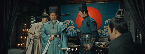 Luban's.Secret.Art.2022.1080p.WEB DL.DDP2.0.H264 .png