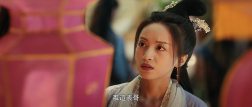 Male.Fox.Tale.3.2022.1080p.WEB DL.DDP2.0.H265.HDR(2).png