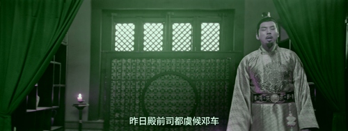 Luban's.Secret.Art.2022.2160p.WEB DL.DDP2.0.H265.(1)(1).png