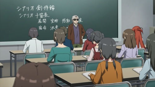 Bokutachi no Remake 13.jpg