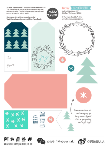 CHRISTMAS GIFT TAGS.png