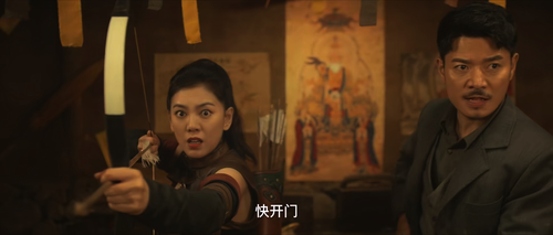 Big.Snake.King.2022.1080p.WEB DL.DDP2.0.H265.HDR MISS.mkv 20240324 194925.869.png