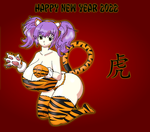 tiger siya background