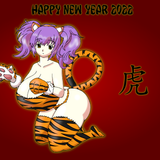 tiger siya background