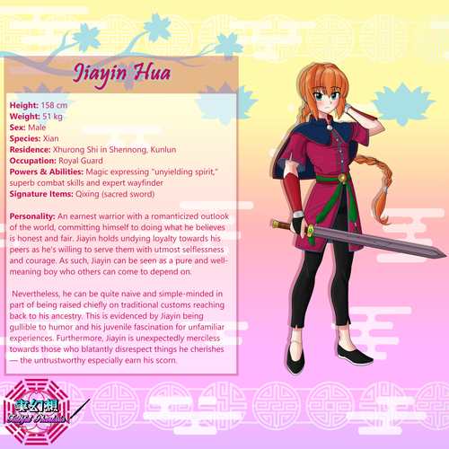 jiayin sheet.png