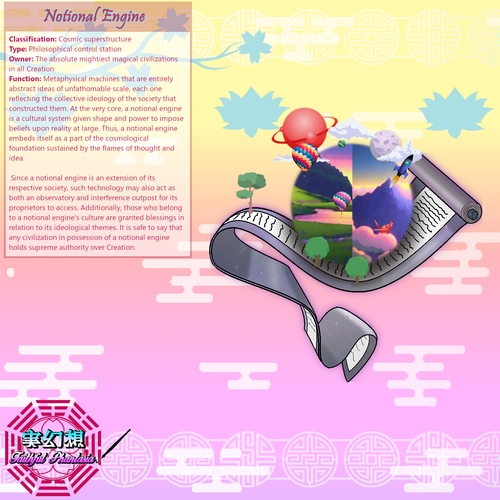 notional engine sheet.png
