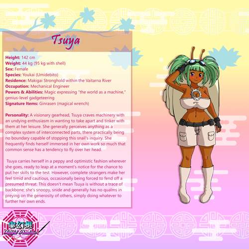 tsuya sheet.png