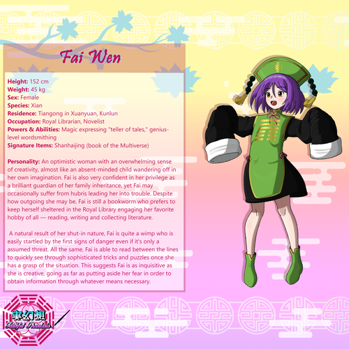 fai sheet.png
