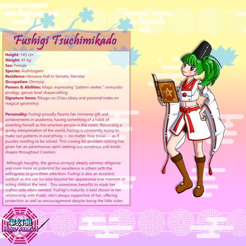 fushigi sheet.png