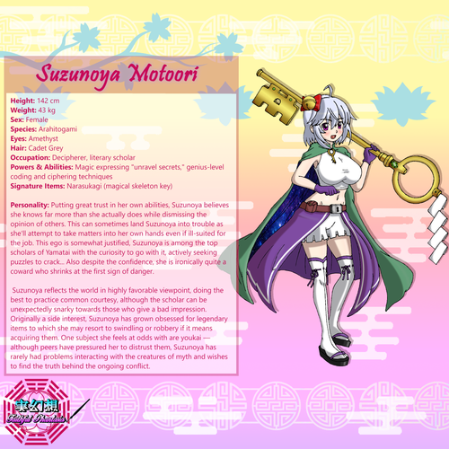 suzunoya sheet.png