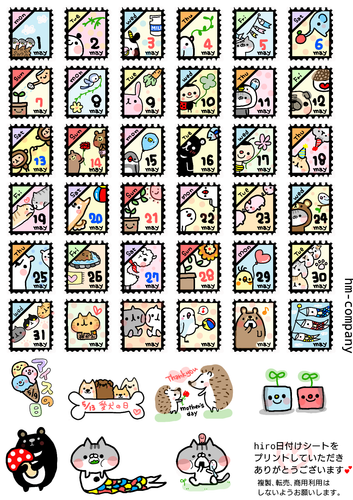 IMG 1627.png