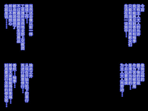 00103