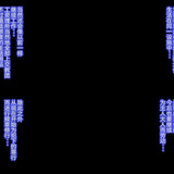 00103