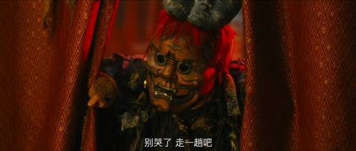 Open.the.Coffin.2022.1080p.WEB DL.AAC.H264 MISS.mkv 20240325 182337.753.png