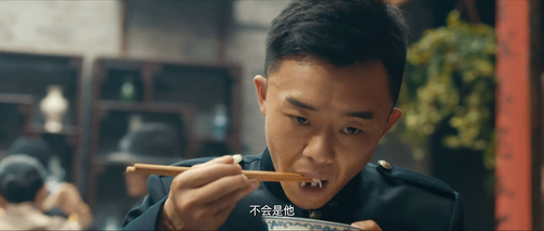 Fist.of.Legend.2.2019.1080p.WEB DL.AAC.H264 MISS.mkv 20240325 184523.541.png