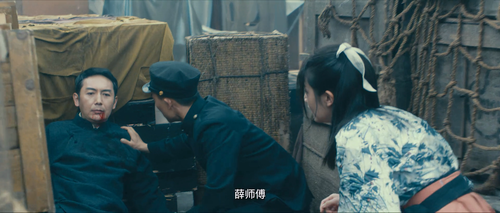Fist.of.Legend.2.2019.1080p.WEB DL.AAC.H264 MISS.mkv 20240325 184527.735.png