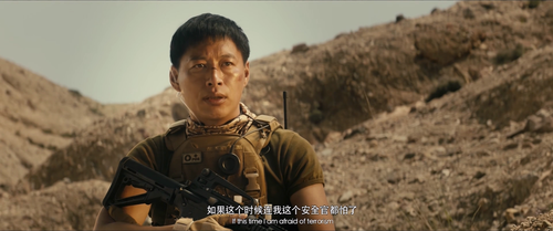 Battle.of.Defense.2.2020.2160p.WEB DL.AAC.H265 MISS.mkv 20240325 192426.174.png