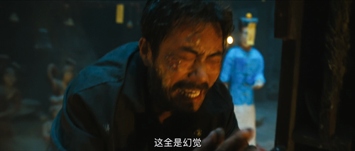 Open.the.Coffin.2022.1080p.WEB DL.AAC.H265.HDR MISS.mkv 20240325 182417.571.png