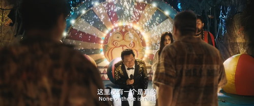 Anaconda.2024.1080p.WEB DL.DDP2.0.H265.HDR MISS.mkv 20240323 173015.067.png