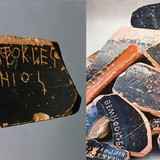 ostracism+%282%29
