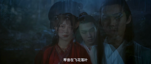 The.Guqin.Requiem.2023.2160p.WEB DL.DDP2.0.H265 MISS.mkv 20240325 231635.747.png