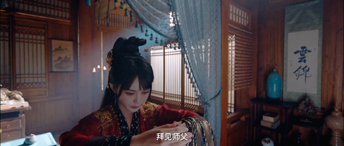 The.Guqin.Requiem.2023.1080p.WEB DL.DDP2.0.H265.HDR MISS.mkv 20240325 231313.753.png
