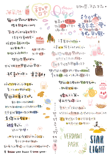 2017 11 11+204144.png