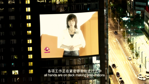 The.Kidnap.2010.1080p.WEB DL.AAC.H264 MISS.mkv 20240322 205721.568.png