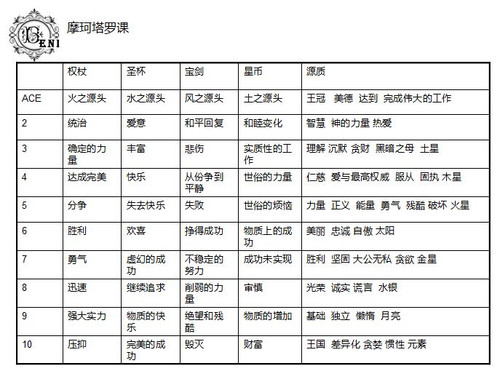 20160806 202842.jpg