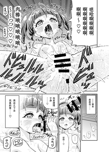 10.png