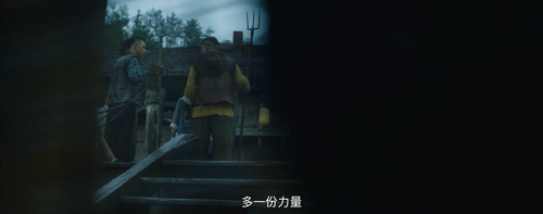 Jiaoren.of.the.South.China.Sea.2021.1080p.WEB DL.(2).png