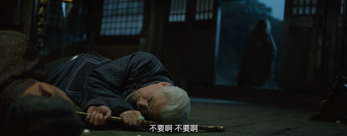 Jiaoren.of.the.South.China.Sea.2021.1080p.WEB DL..png